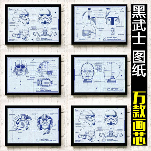 索尔福德大学毕业证电子图